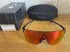 Brýle Oakley EV ZERO STRIDE Prizm Ruby