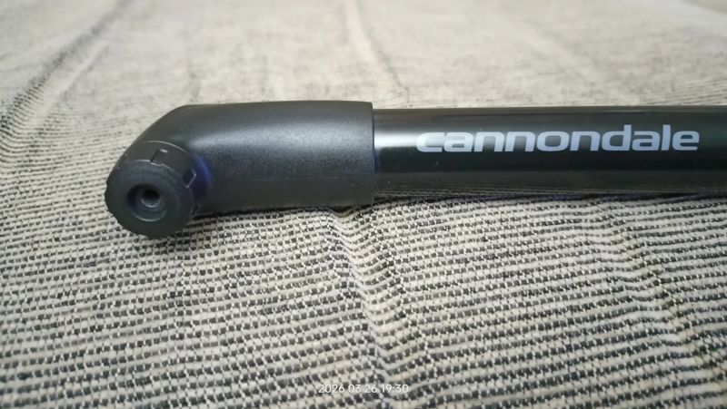 Cannondale pumpa na kolo 