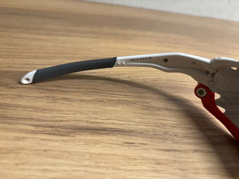 Brýle Oakley Racing Jacket