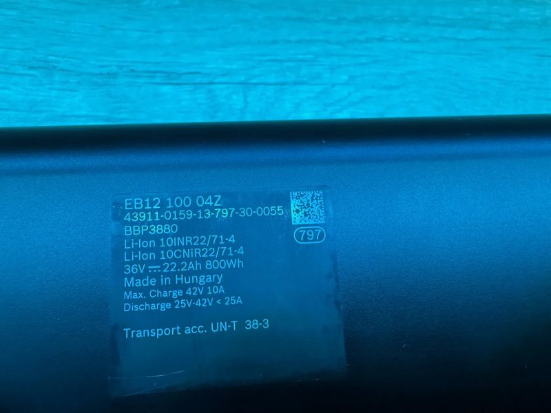 BATERIE DO ELEKTROKOLA BOSCH SMART POWERTUBE 800Wh 100%