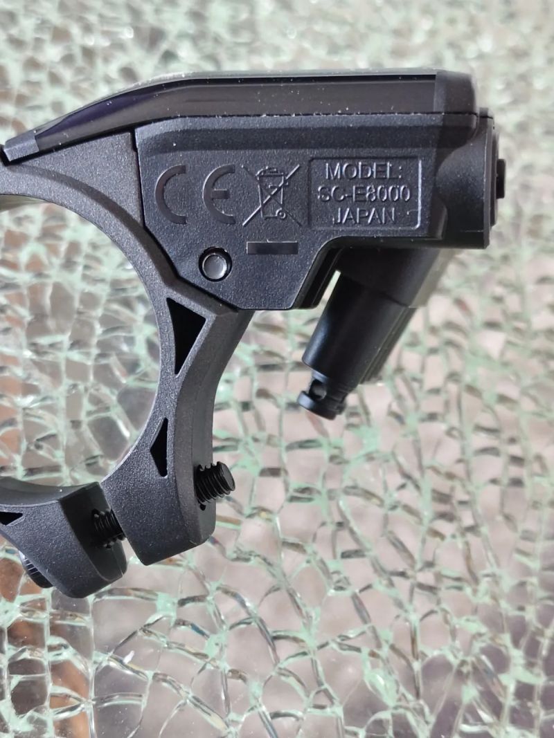 displej Shimano SC-E8000