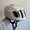 Cyklistická helma POC Ventral MIPS Hydrogen White Small
