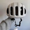 Cyklistická helma POC Ventral MIPS Hydrogen White Small