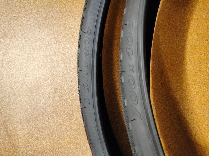 Prodám gravel pláště PIRELLI Cinturato AllRoad