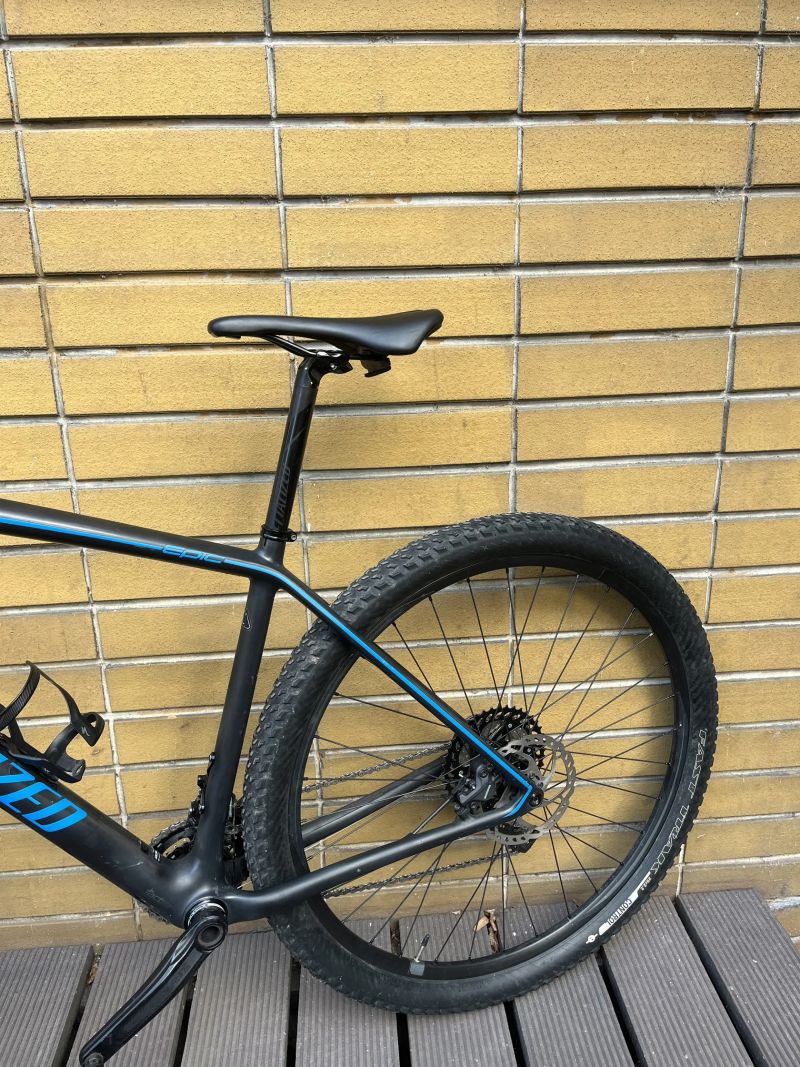 Specialized Epic HT