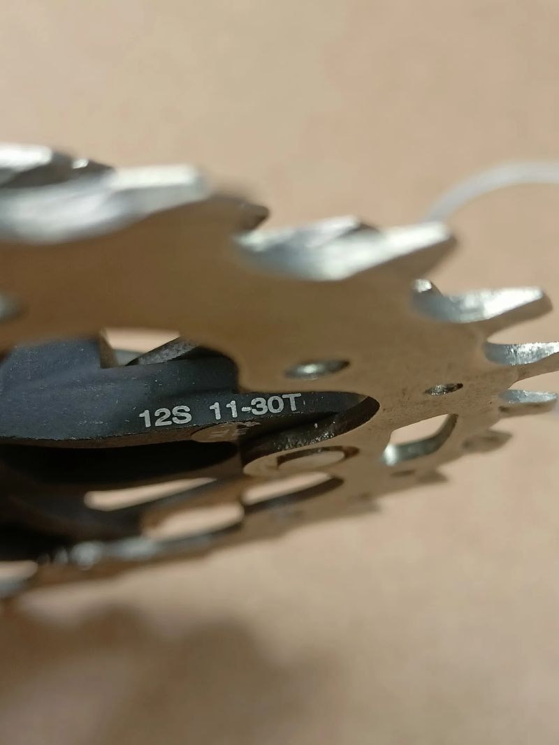 Kazeta Shimano Ultegra 12s 11-30T