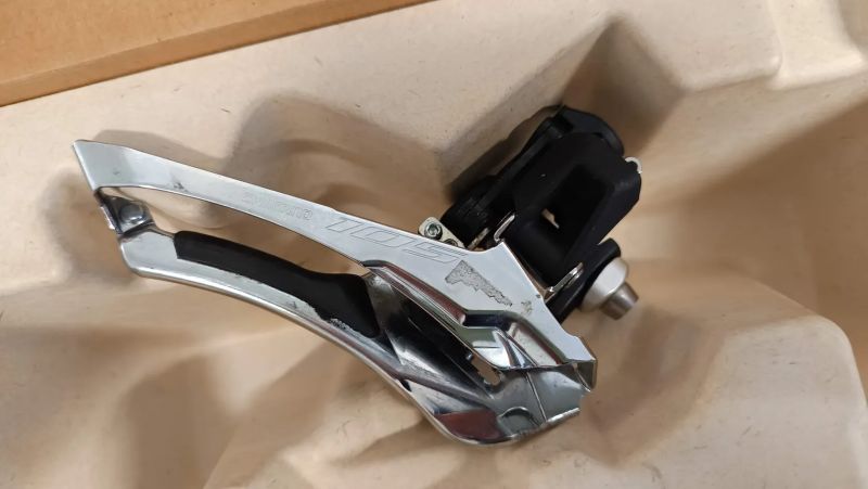 Silniční sada Shimano 105 R7100 2x12, kompletní