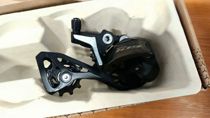 Silniční sada Shimano 105 R7100 2x12, kompletní