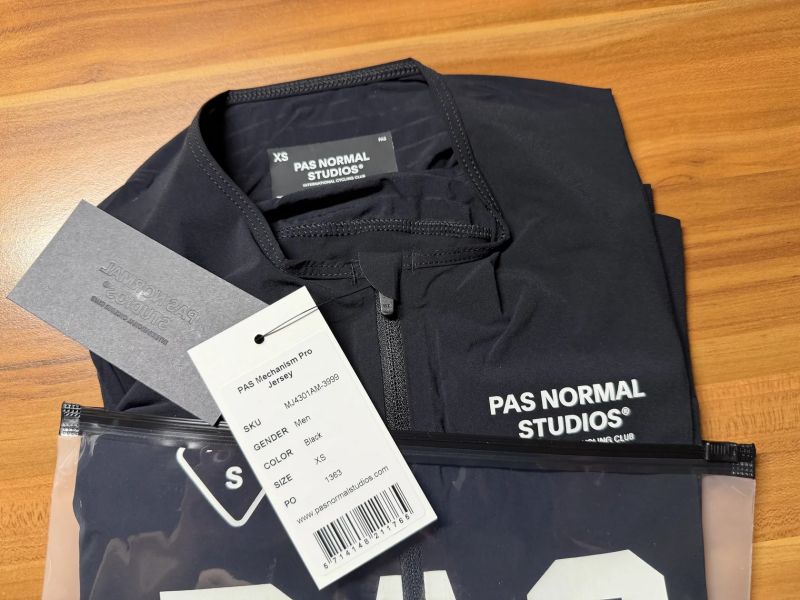 Dresy Pas Normal Studios