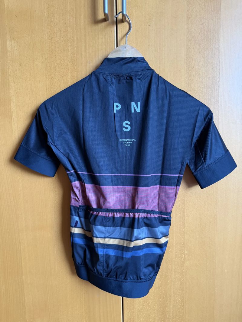 Dresy Pas Normal Studios