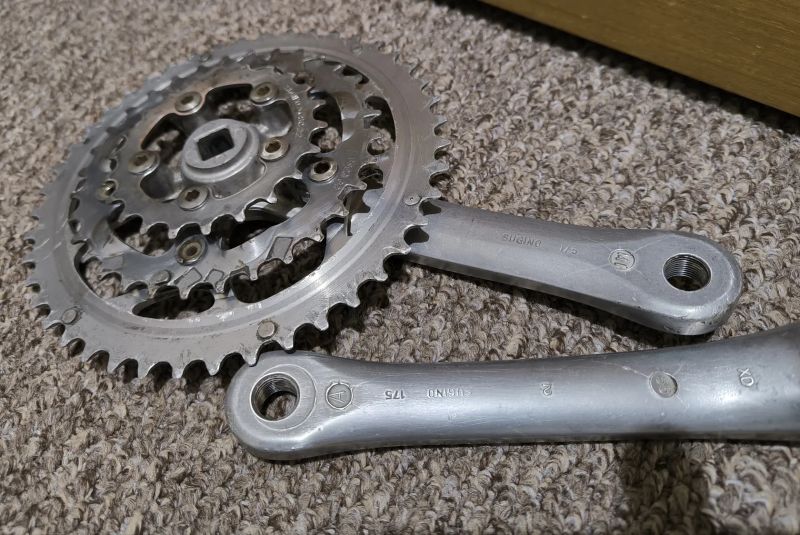 Sugino Impel mtb kliky