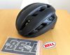 Cyklistické sedlo Specialized S-Works Power Mirror 143 mm + PŘILBA Bell zdarma