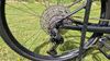 Trek karbon nové