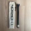 Sedlovka Thomson Elite 30,9 x 410 mm