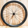 NoLimited Gravel 45 disc