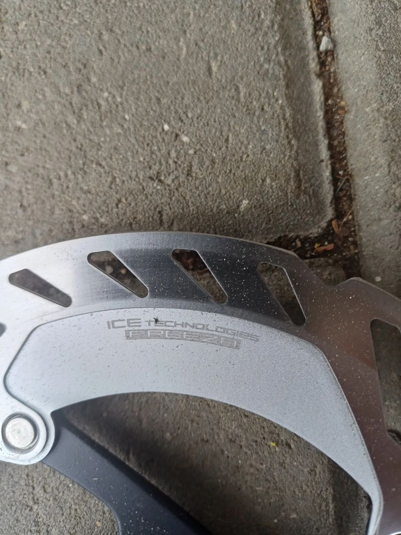 Shimano Ultegra RT-CL800 160 mm Center Lock