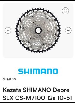 Shimano