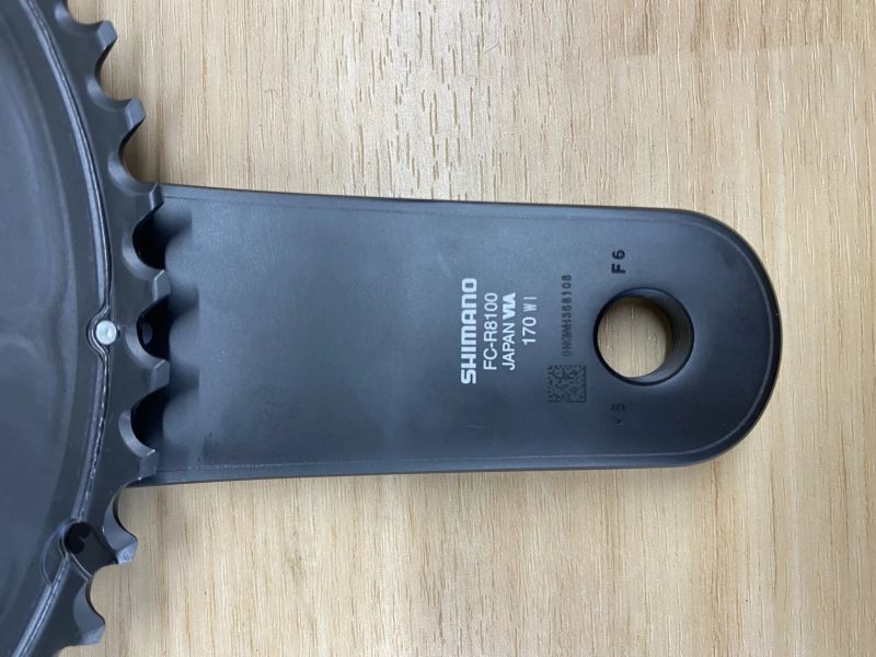 Kliky Shimano Ultegra FC-R8100