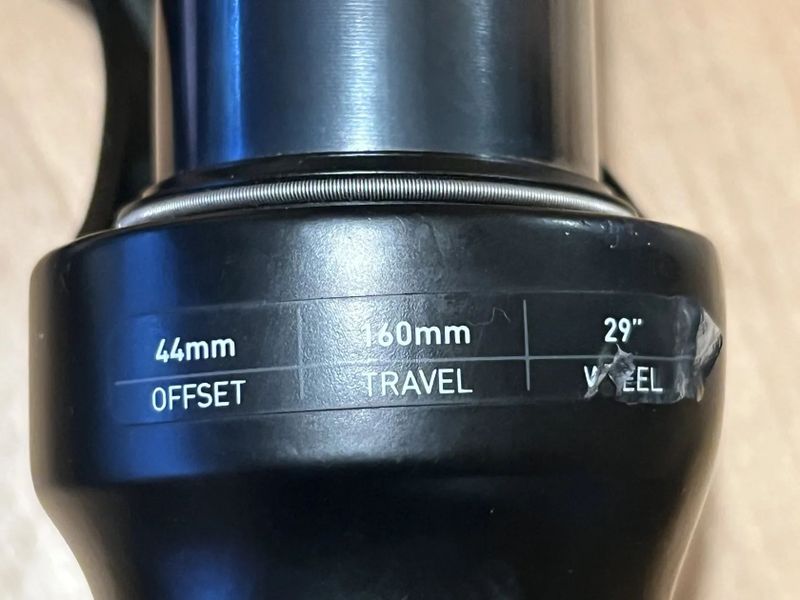 Rock Shox