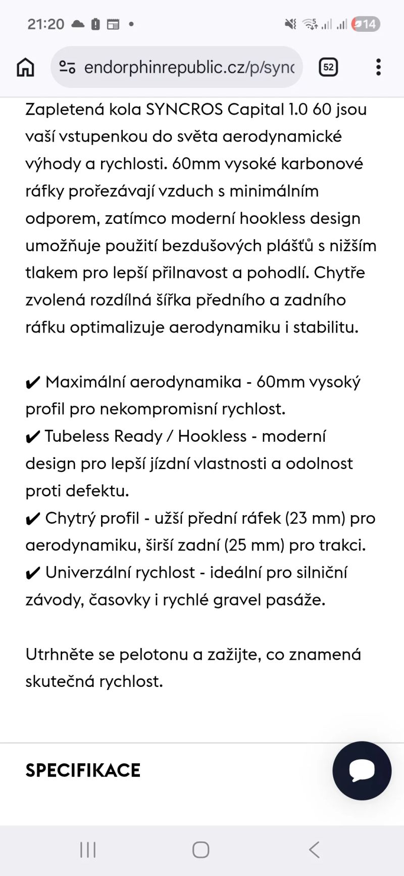 Syncros