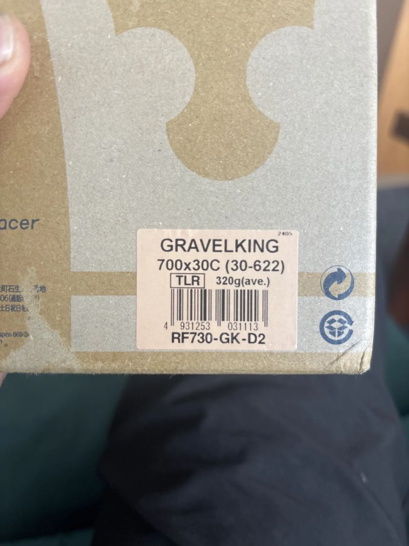 Panaracer Gravelking SS 700x30C