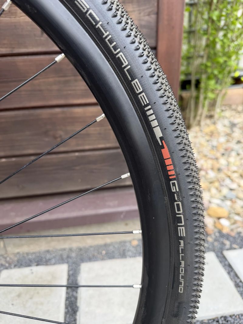 Merida Silex 700 + Mavic Aksium Elite Evo UST Disc CL 28" silniční