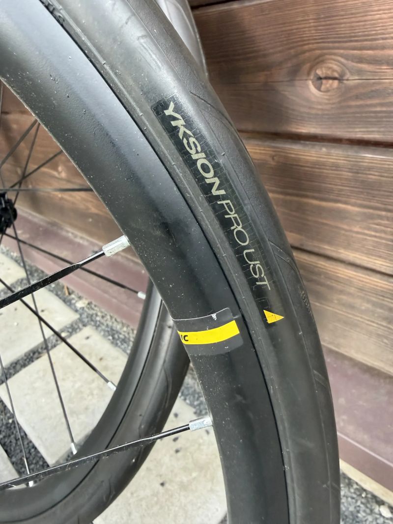 Merida Silex 700 + Mavic Aksium Elite Evo UST Disc CL 28" silniční