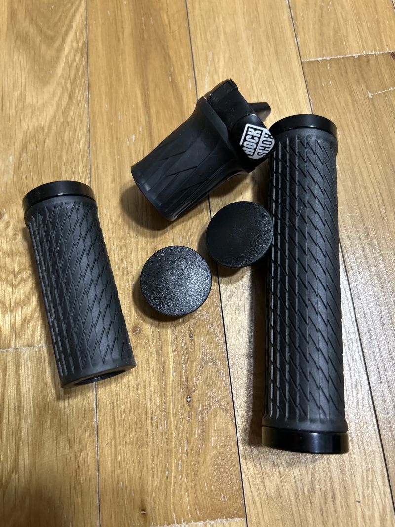 RockShox dual remote lockout gripy nové