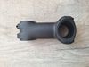 Bontrager Rhythm Comp KnockBlock 31.8mm, 80mm, 0°