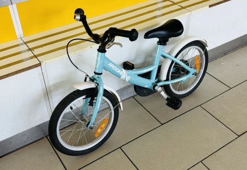 Plně funkční dětské kolo 16" Arcore Little Daisy 16"