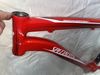 Specialized Rockhopper SL
