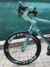 Bianchi Intrepida