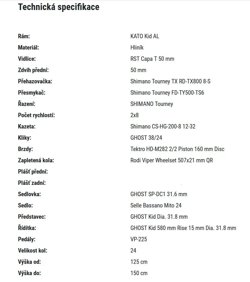 Ghost Kato D4.4