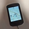 Cyklopočítač s GPS Magene C606, zánovní v záruce