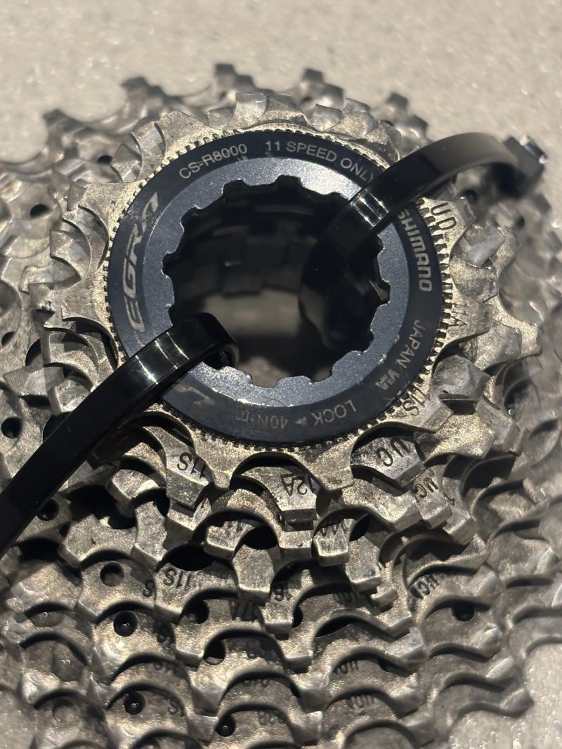 Kazety SHIMANO ULTEGRA CS-R8000 11s, 11-25 / 11-28