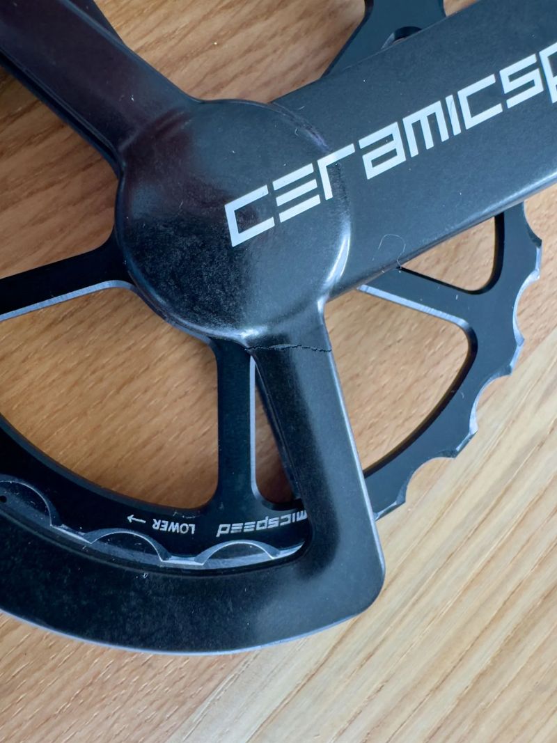 CERAMICSPEED OSPW System Coated | Dura Ace 9200 / 9250 | Ultegra 8100 / 8150 black
