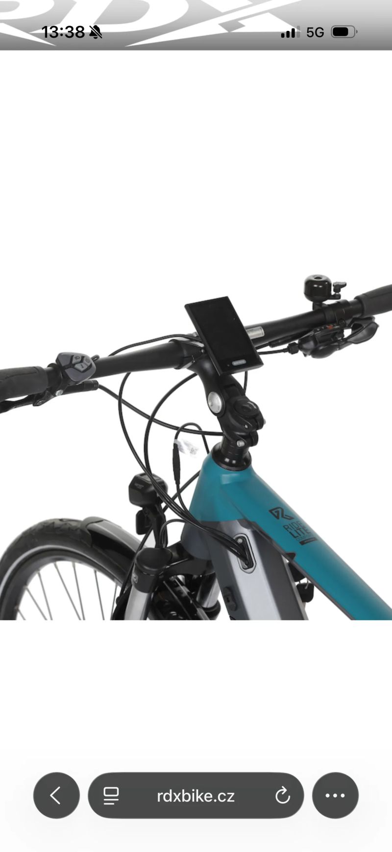 RDX E-trek