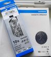 NOVÉ Shimano kazeta CS-HG50 10S + řetěz CN6701 (Silca vosk)