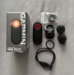 Garmin Varia RTL 515