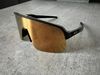 Slunecni bryle Oakley Sutro Lite