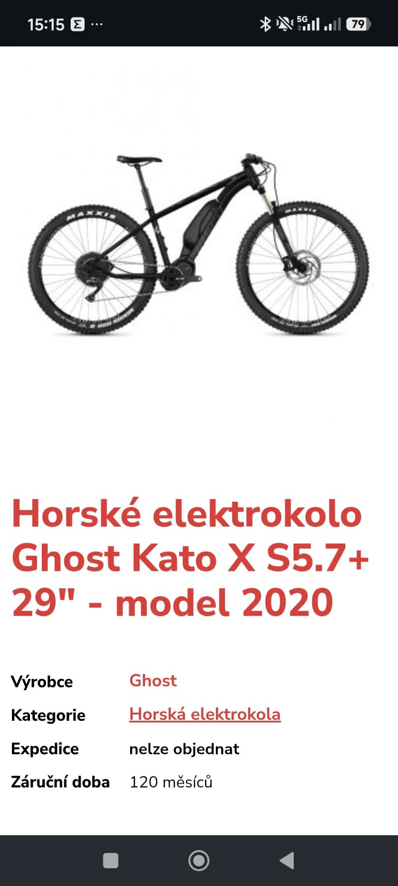 Ghost Kato X S5,7+29"