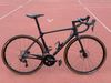 Silniční kolo | Giant TCR | Karbon