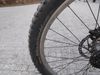 AUTHOR Era Race - prasklý rám - Allride XC Edition, M, 26"