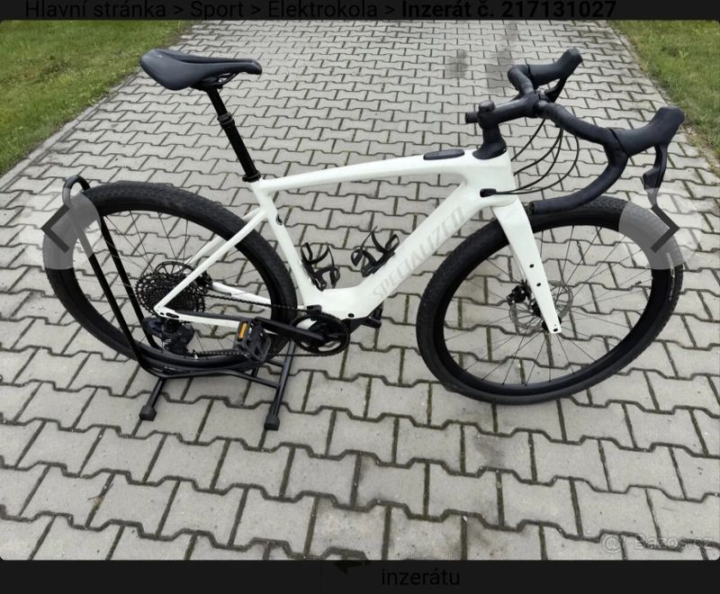 Specialized Creo 2 expert