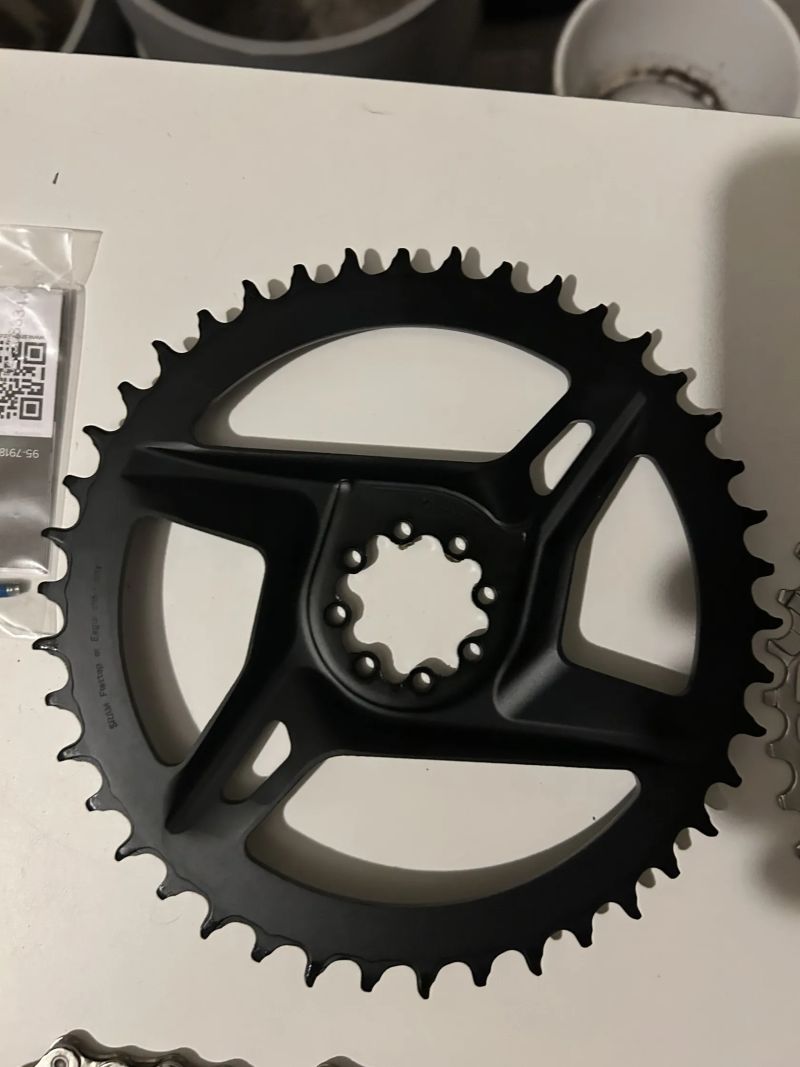 Sram