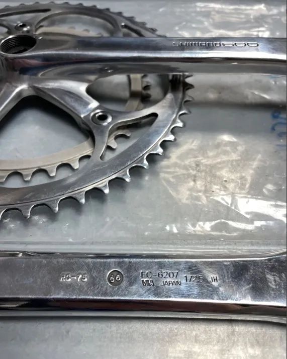 Vintage sada Shimano 600
