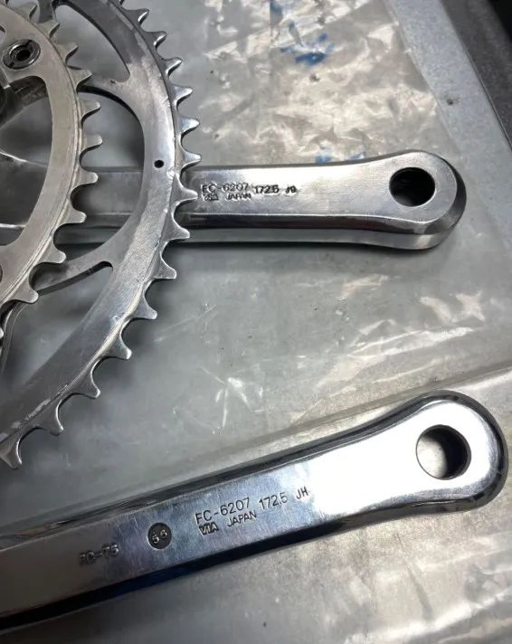 Vintage sada Shimano 600
