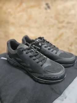 NOVÉ tretry FORCE MTB GO, černé, vel. 44