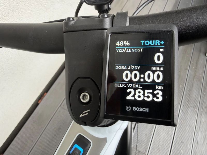CENTURION LHASA Bosch smart - 750 WH - 2024 32km