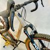 Gravel Trek Diamant 140 ( GRX 822 1x12 … vel XL)